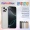 2025-hot-cellphone-global-version-i16-pro-max-mobile-phone-original-5g-dual-sim-smartphone-8000mah-hd-screen-cell-phone-22gb2tb-wmc