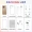 2025 Hot Cellphone Global Version I16 Pro Max Mobile Phone Original 5G Dual SIM Smartphone 8000mAh HD Screen Cell Phone 22GB+2TB